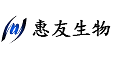 石家庄市惠友生物科技有限公司